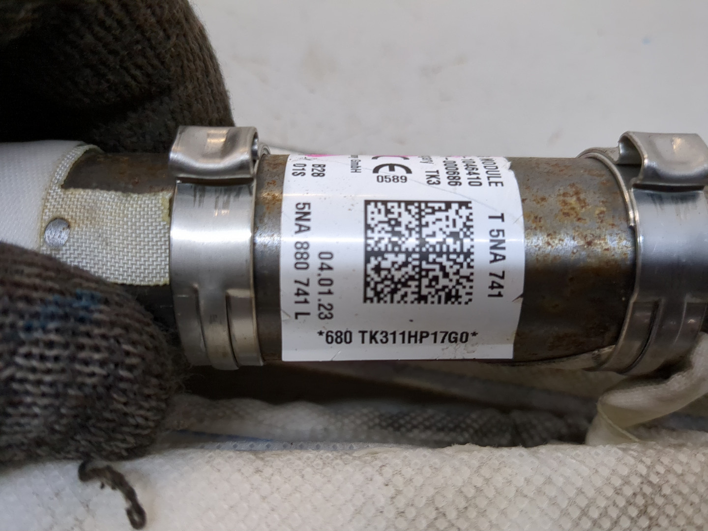 Подушка безопасности боковая (шторка)