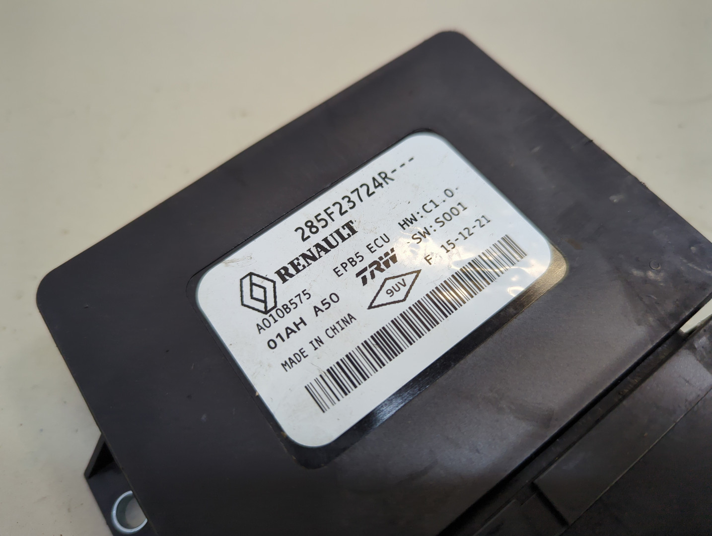 Блок управления парковочным тормозом