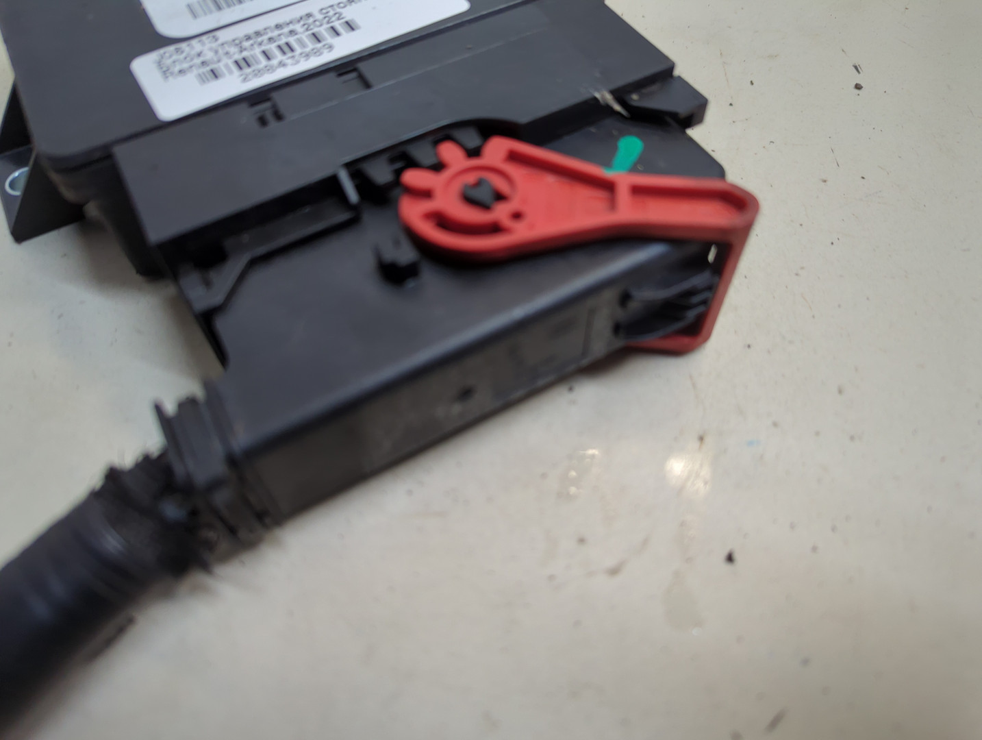 Блок управления парковочным тормозом