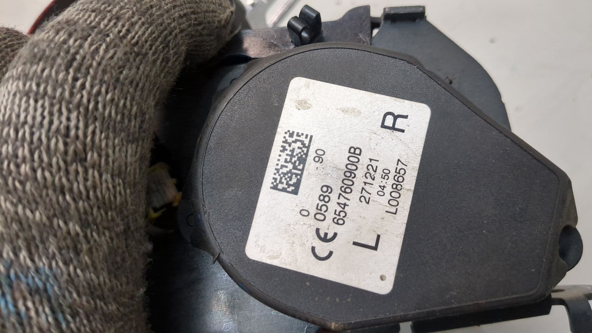 Ремень безопасности