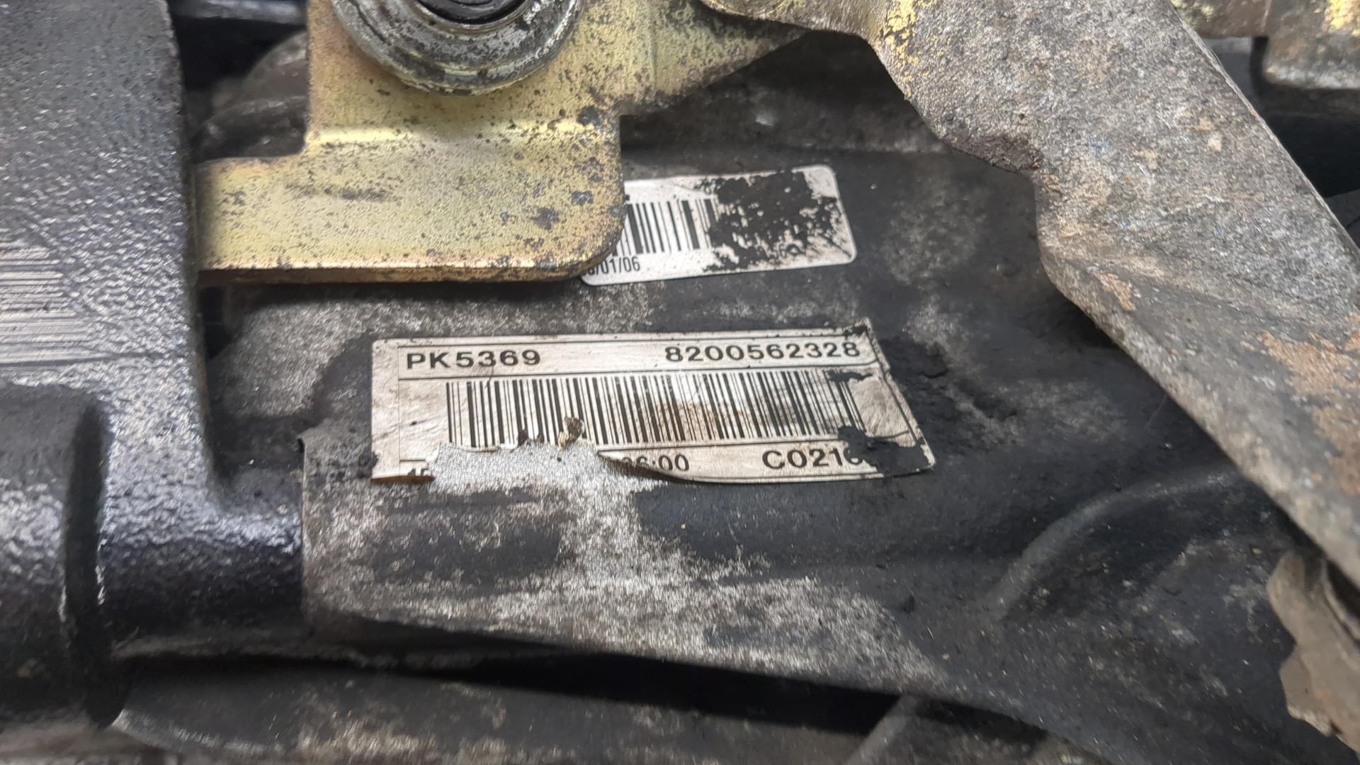 МКПП (механическая коробка переключения передач)