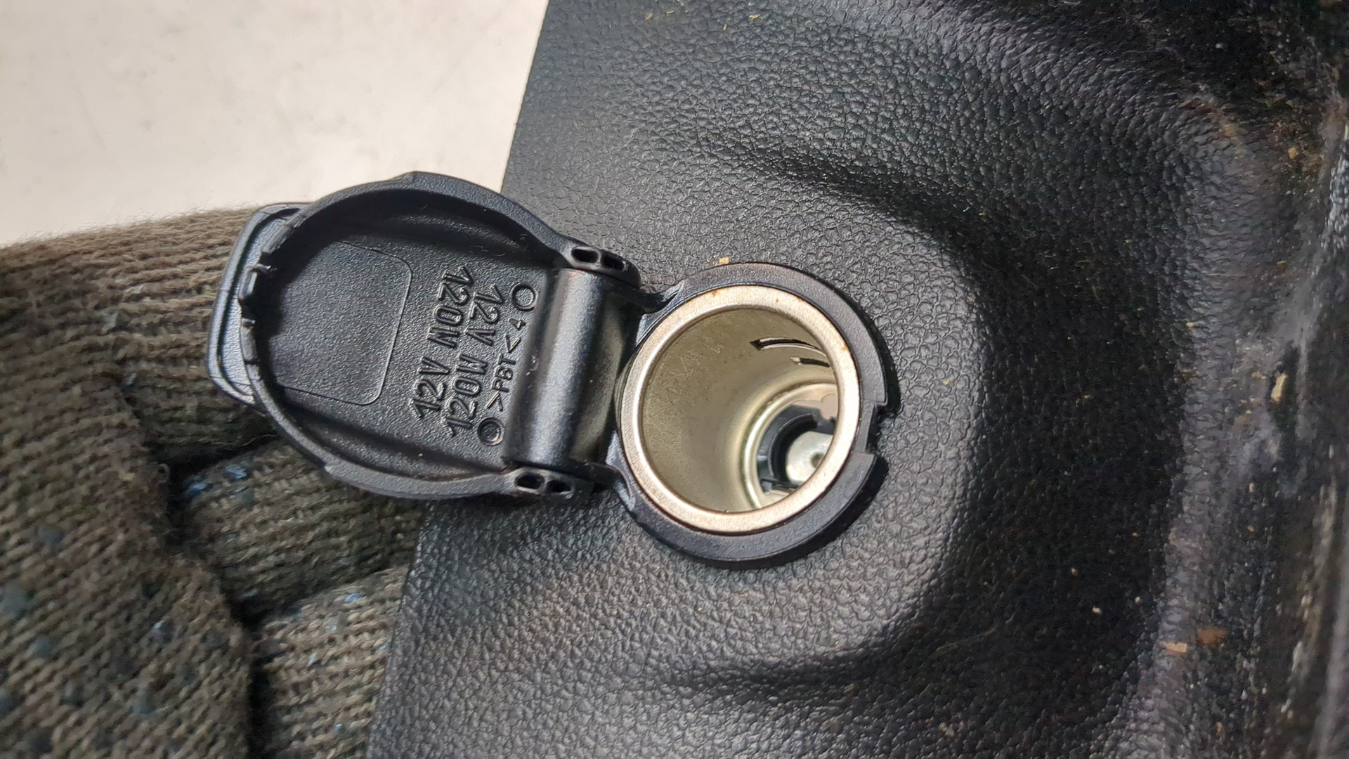 Прикуриватель