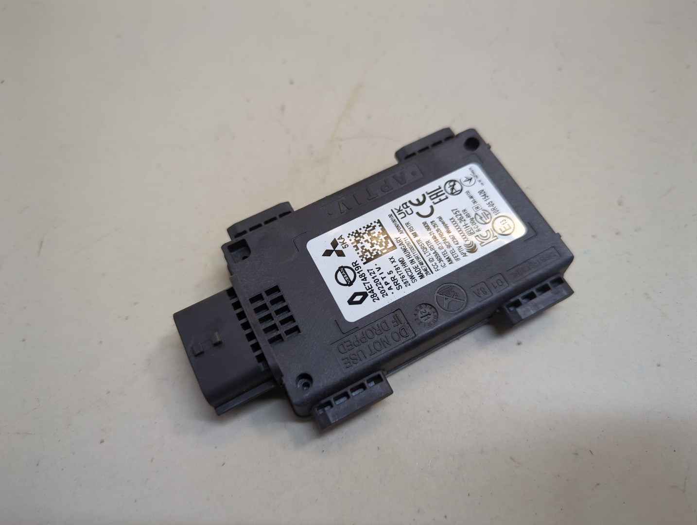 Радар BSD (Слепых зон)