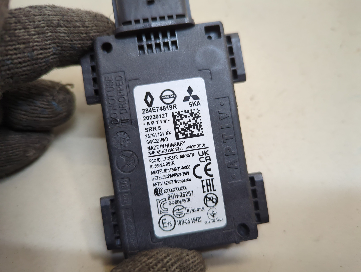 Радар BSD (Слепых зон)