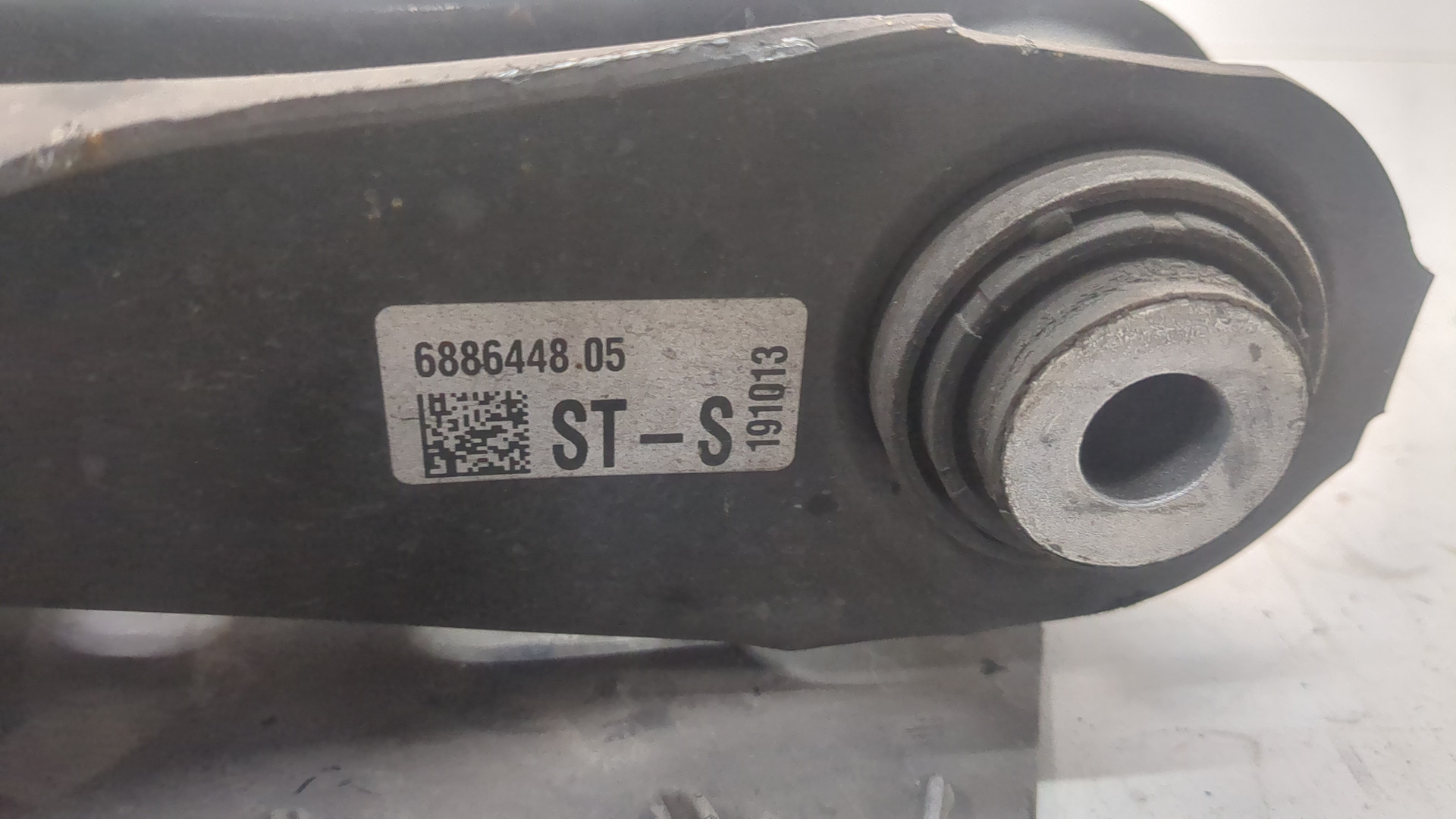 Рычаг задний