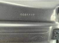 9667050380 Капот DS 5 2015-2018 20844285 #8
