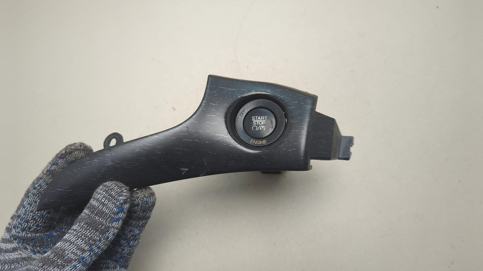 Кнопка запуска двигателя