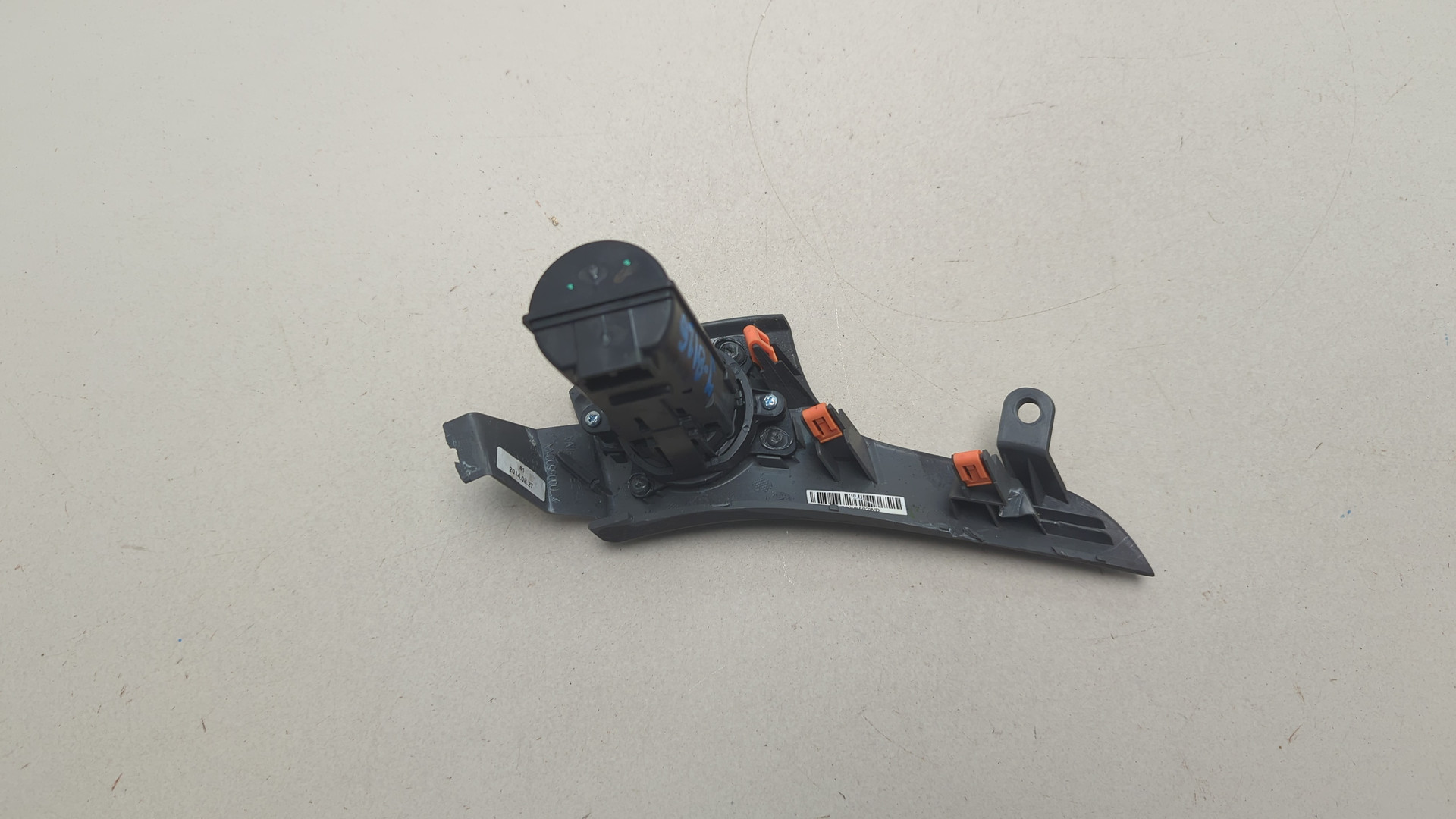 Кнопка запуска двигателя