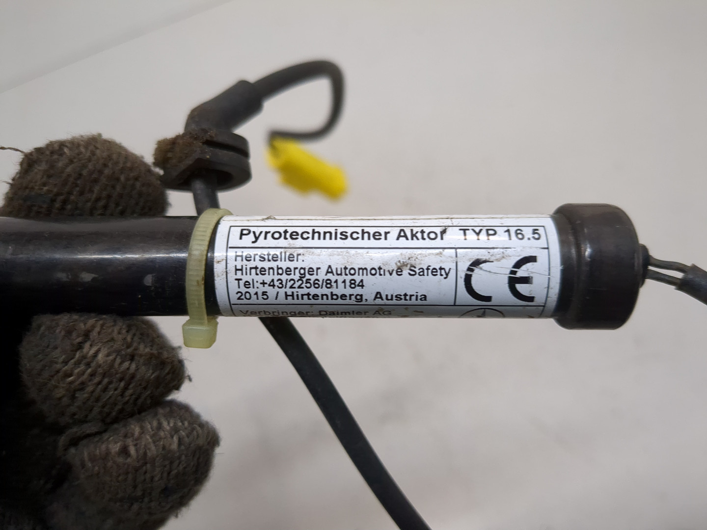 Пиропатрон