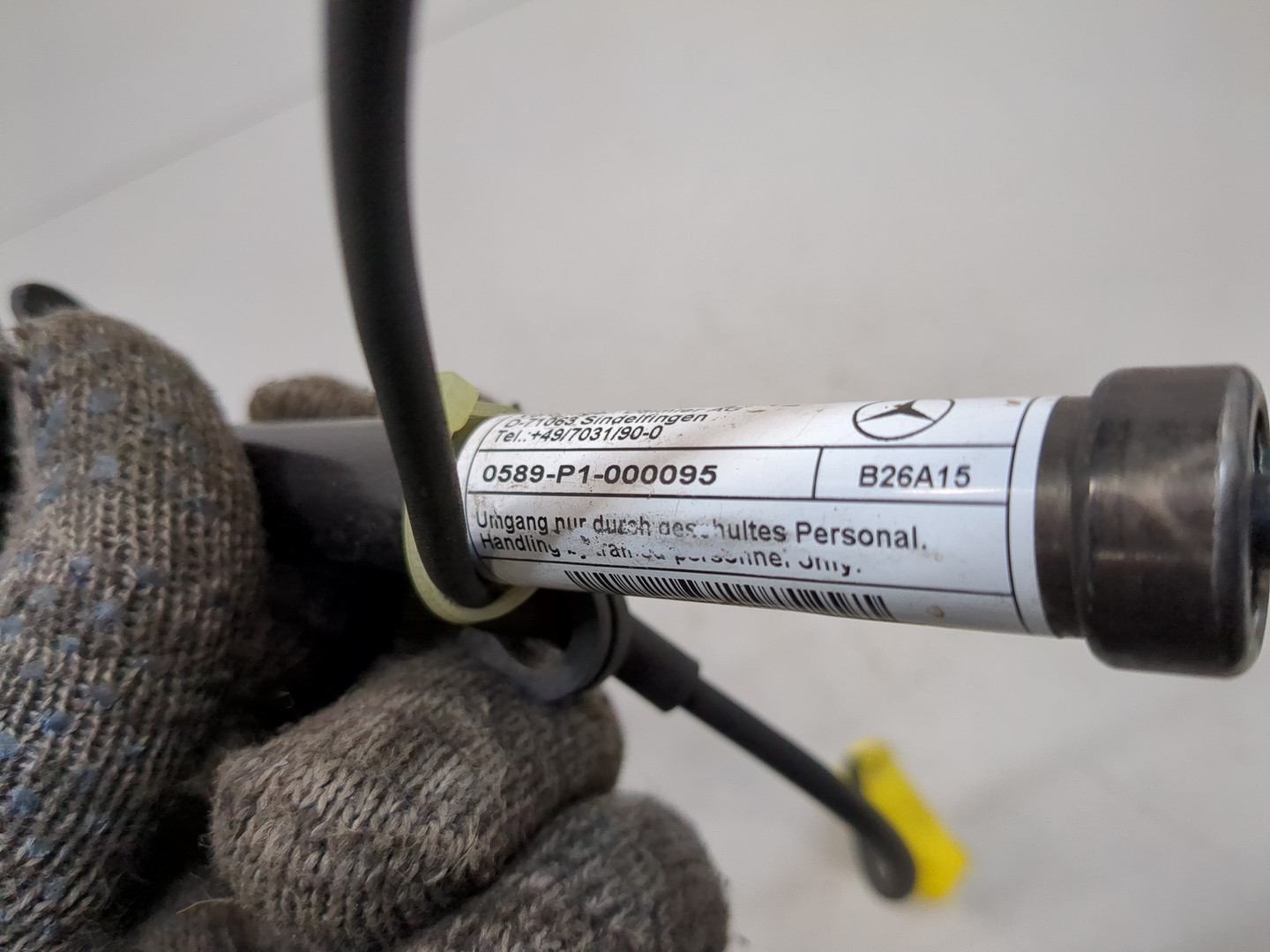 Пиропатрон