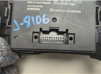 3Q0907530AR Блок управления интерфейсом Volkswagen Tiguan 2020-2025 20844323 #2