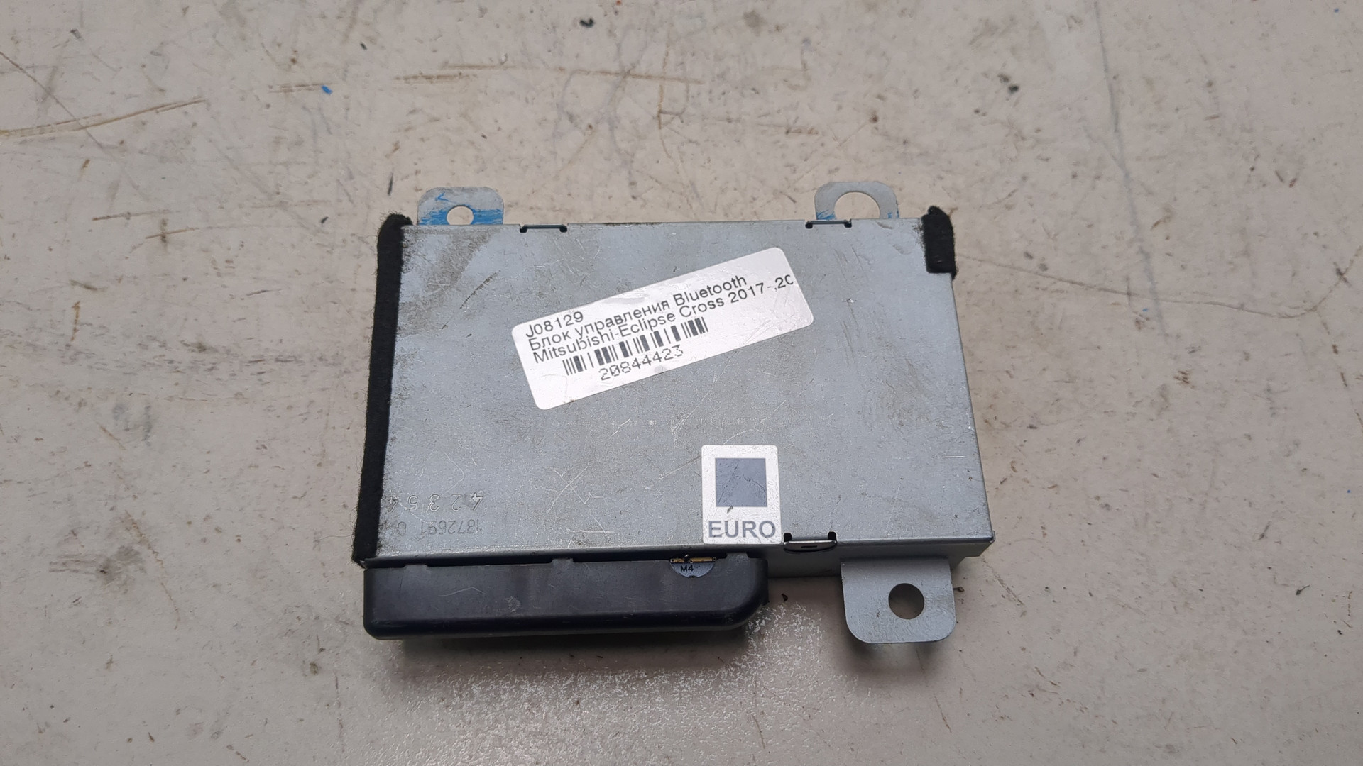 Блок электронный