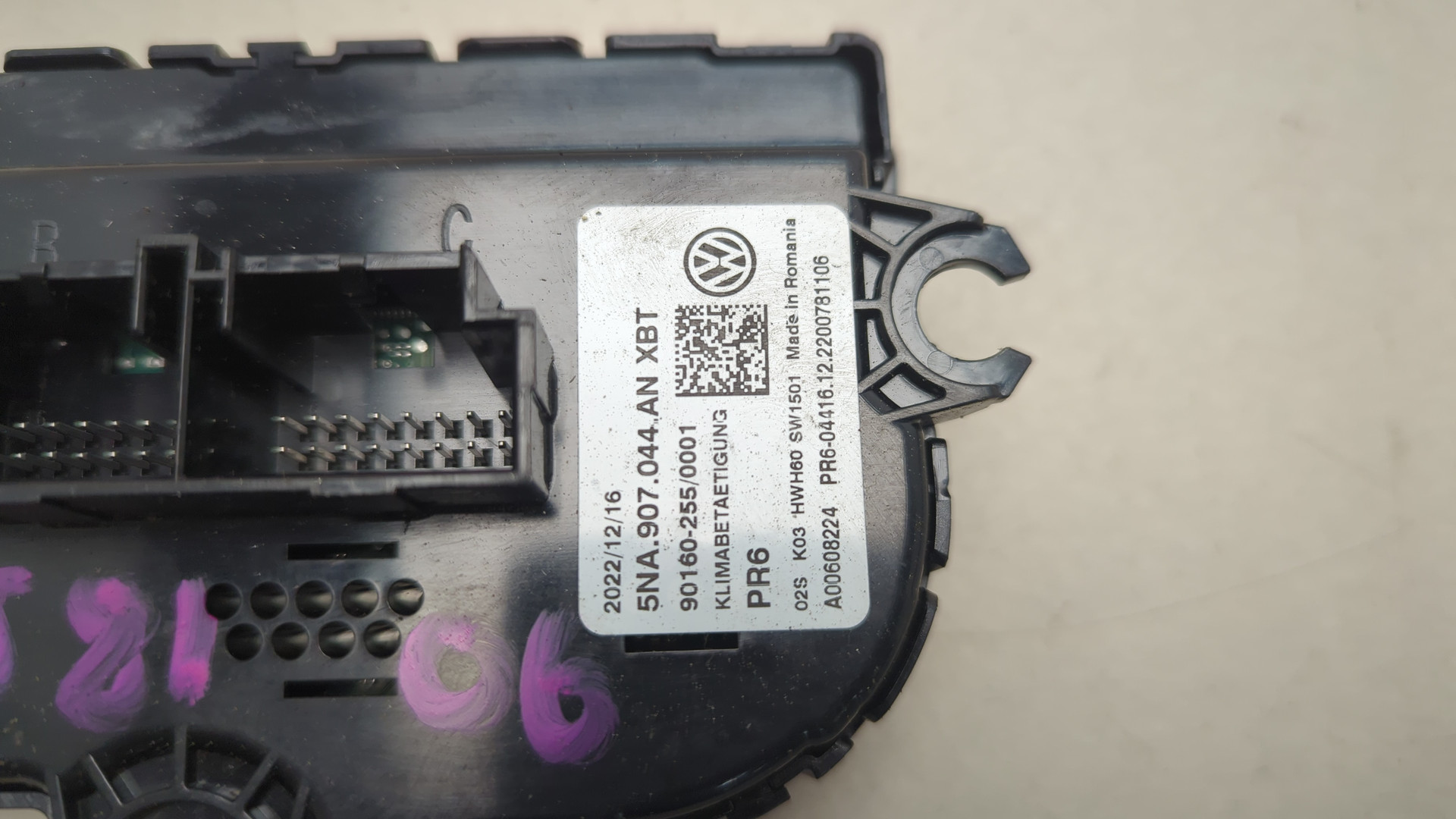 Переключатель отопителя