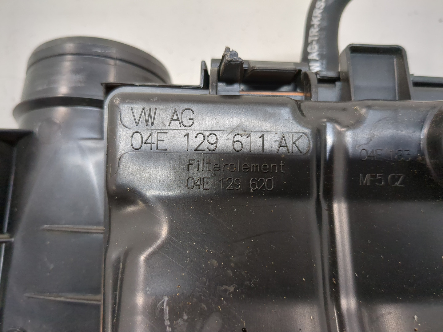 Корпус воздушного фильтра