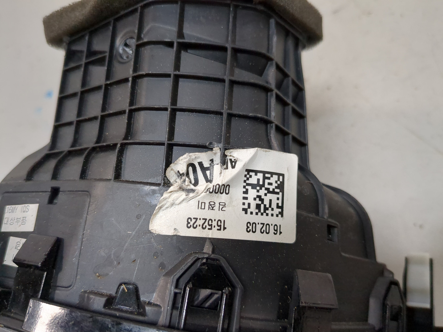 Дефлектор воздушный