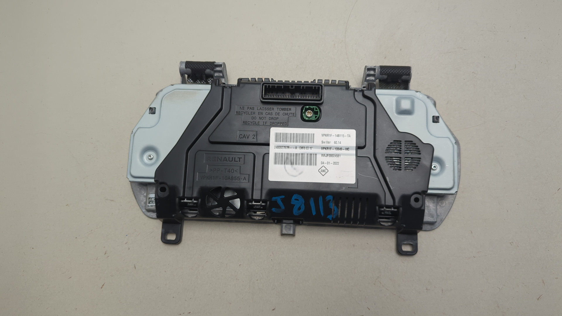 Панель приборов