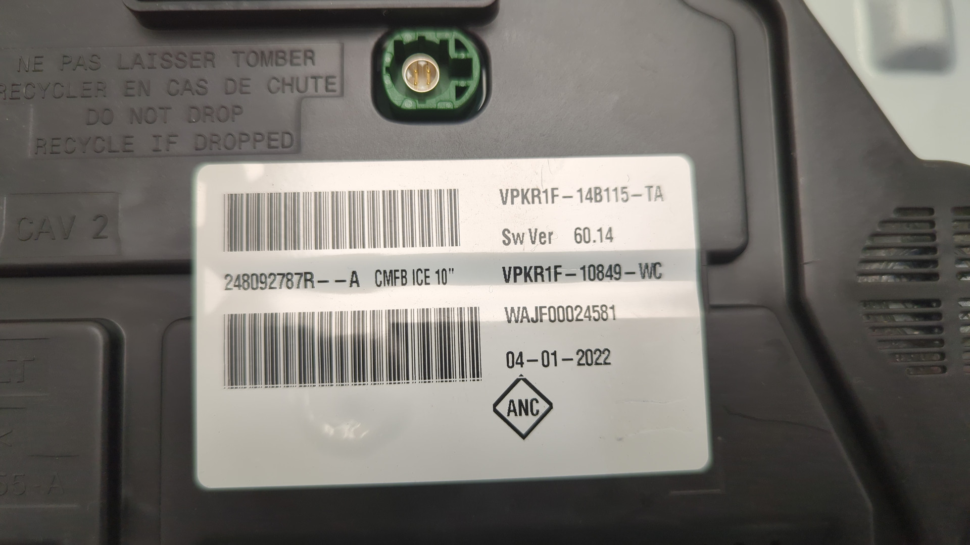 Панель приборов