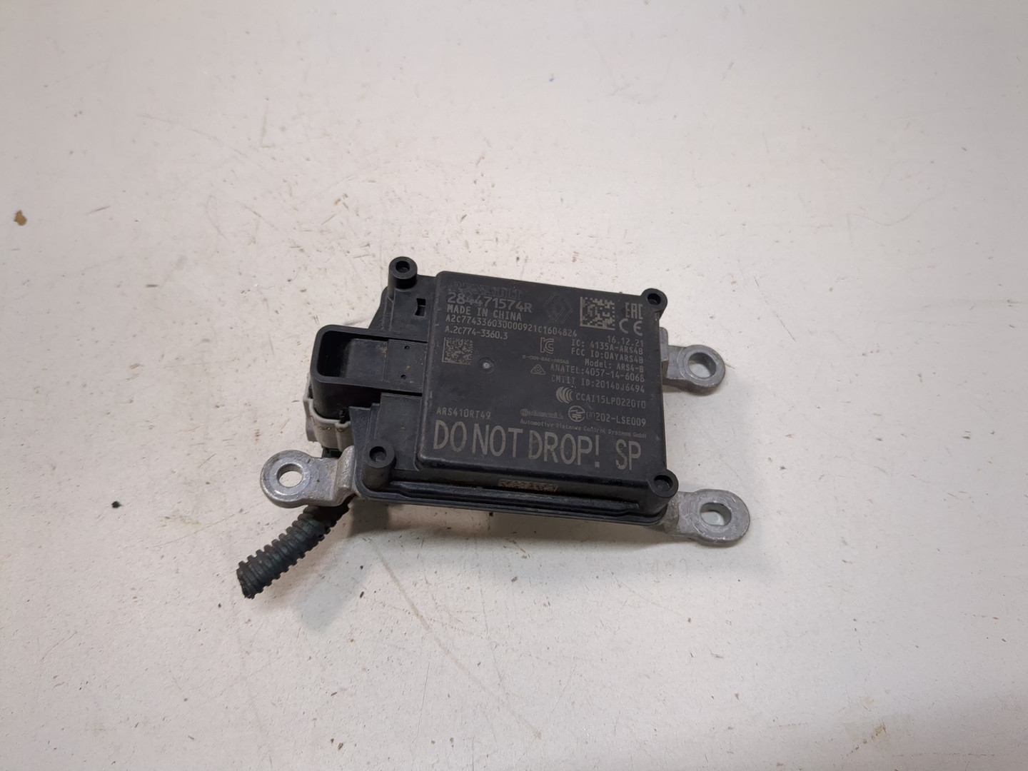 Радар круиз контроля