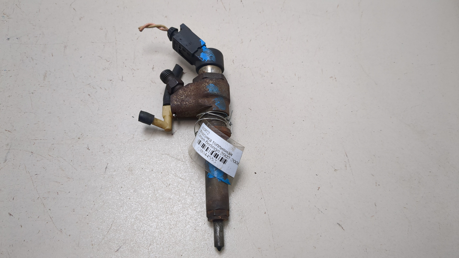 Форсунка дизельная электрическая