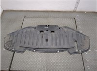 89A825213B Защита днища, запаски, КПП, подвески Audi Q4 E-tron 2021-2025 20844620 #1