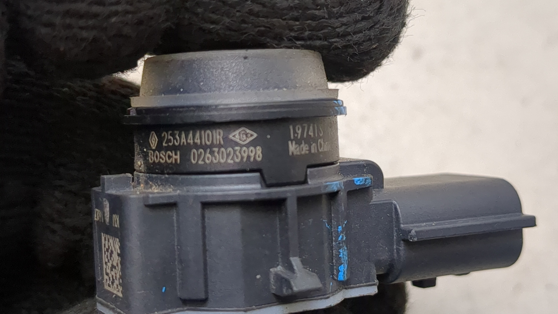 Датчик парковки