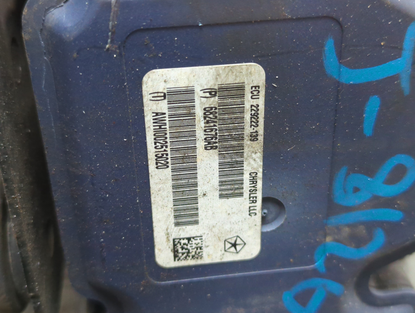 Блок ABS (насос)