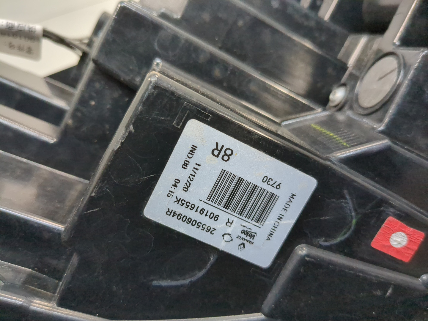 Фонарь задний правый