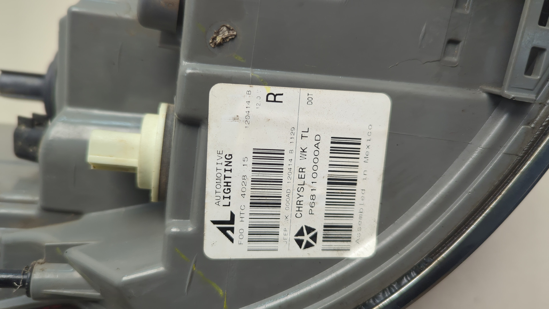 Фонарь задний правый