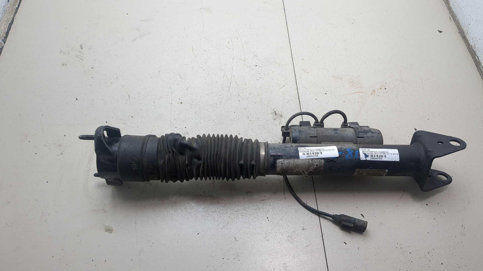 Амортизатор задний (стойка)