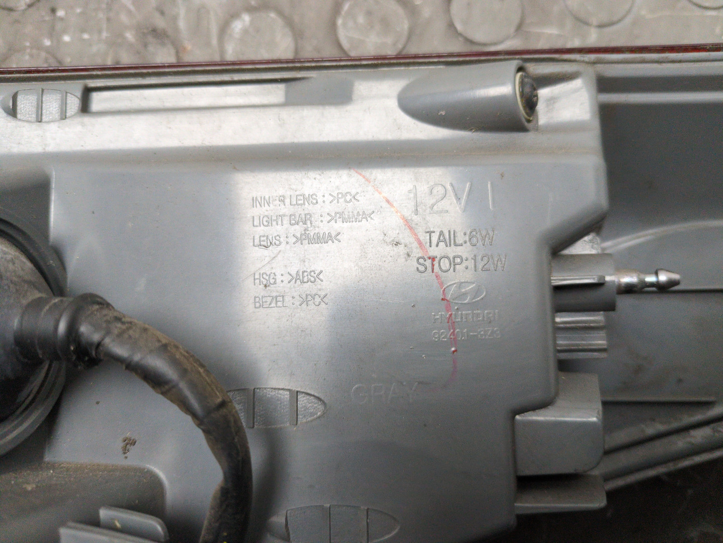 Фонарь задний левый