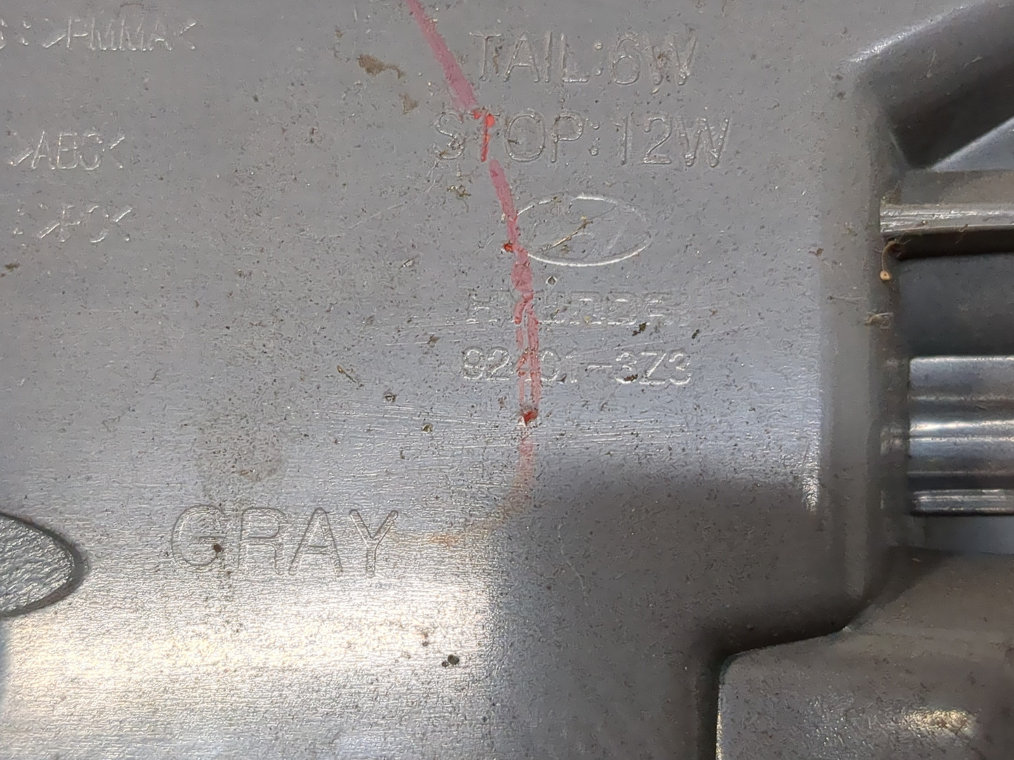 Фонарь задний левый