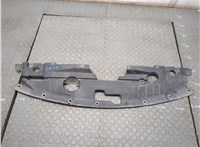 625803KA0B Накладка замка капота Nissan Pathfinder 2012-2020 20844794 #1