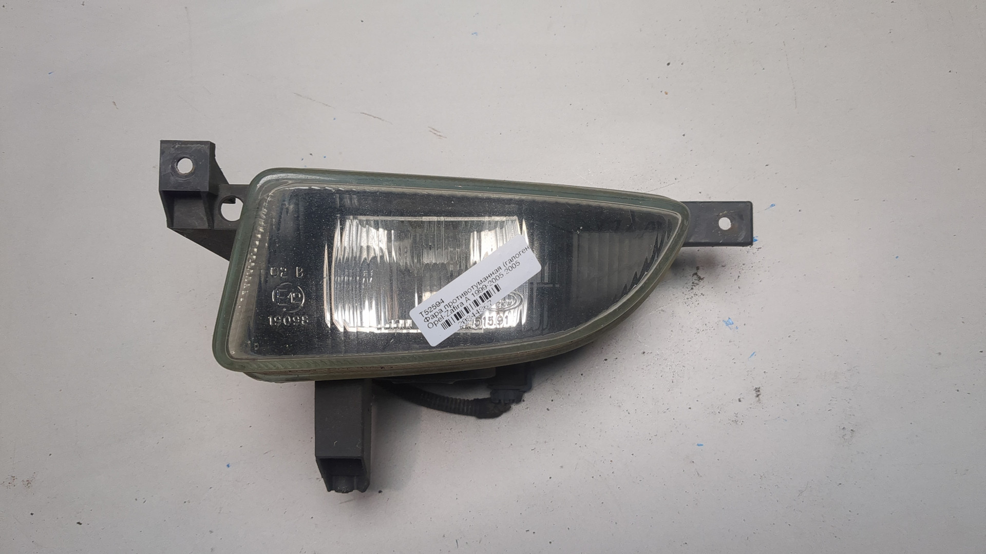Фара противотуманная левая