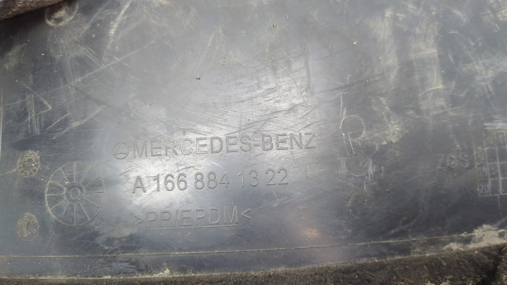 Локер задний левый