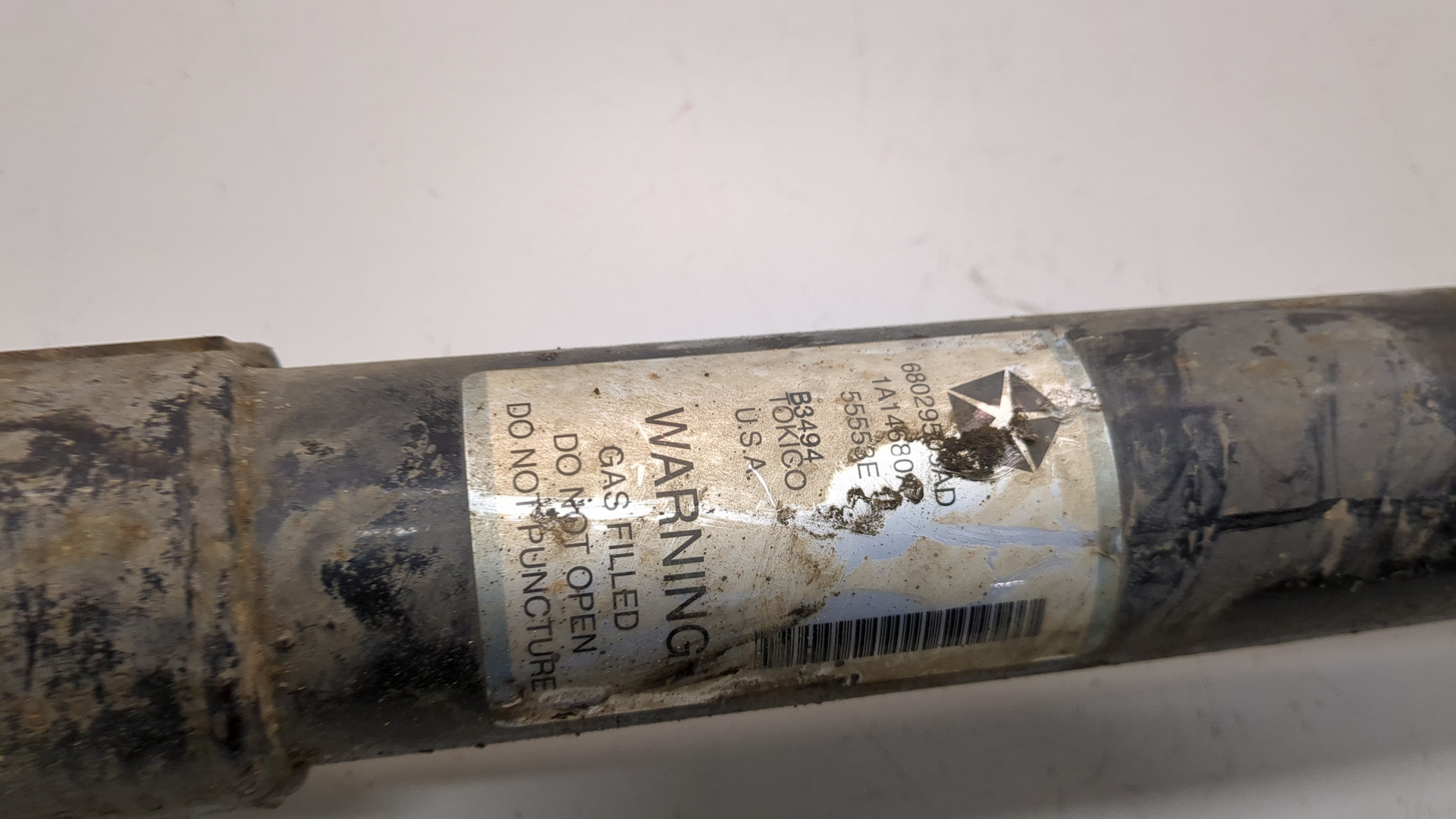 Амортизатор передний