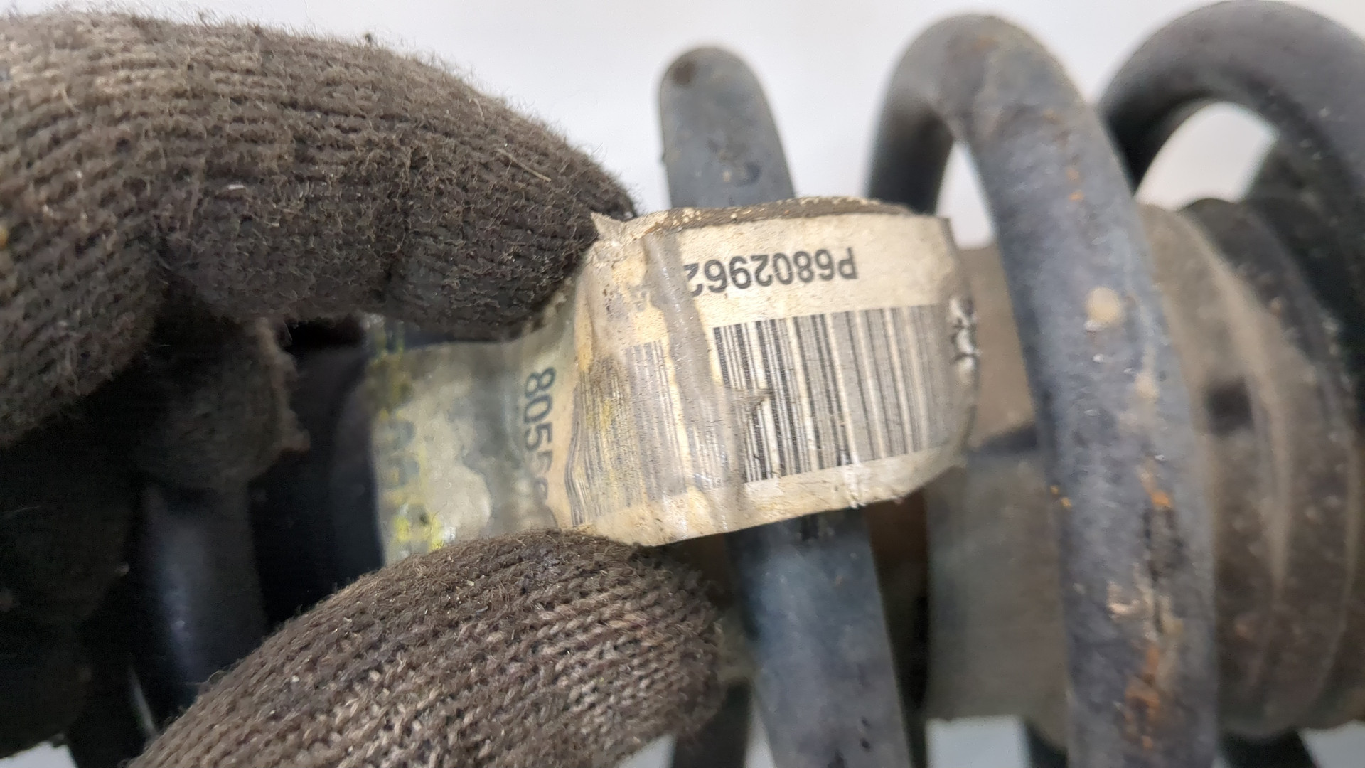 Амортизатор передний