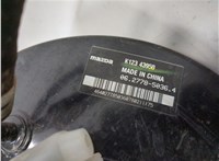 K12343950 Цилиндр тормозной главный Mazda CX-5 2017-2025 20844964 #5
