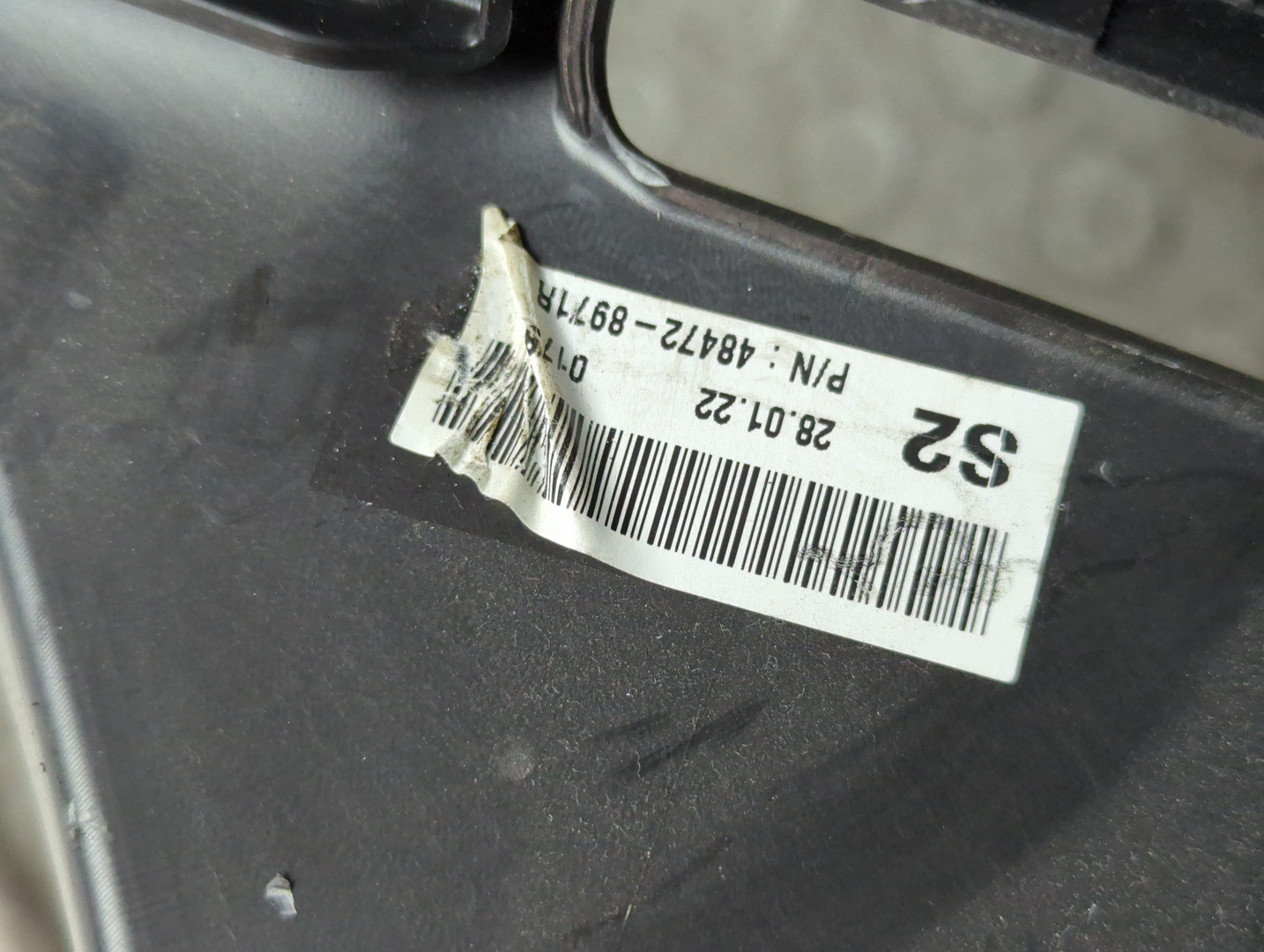 Кожух рулевой колонки