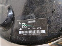 4625A171, 4627A026, 4630A194 Цилиндр тормозной главный Mitsubishi Lancer 10 2007-2017 20845034 #3