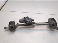  Механизм стеклоочистителя (трапеция дворников) Mazda CX-9 2016-2022 20845119 #1