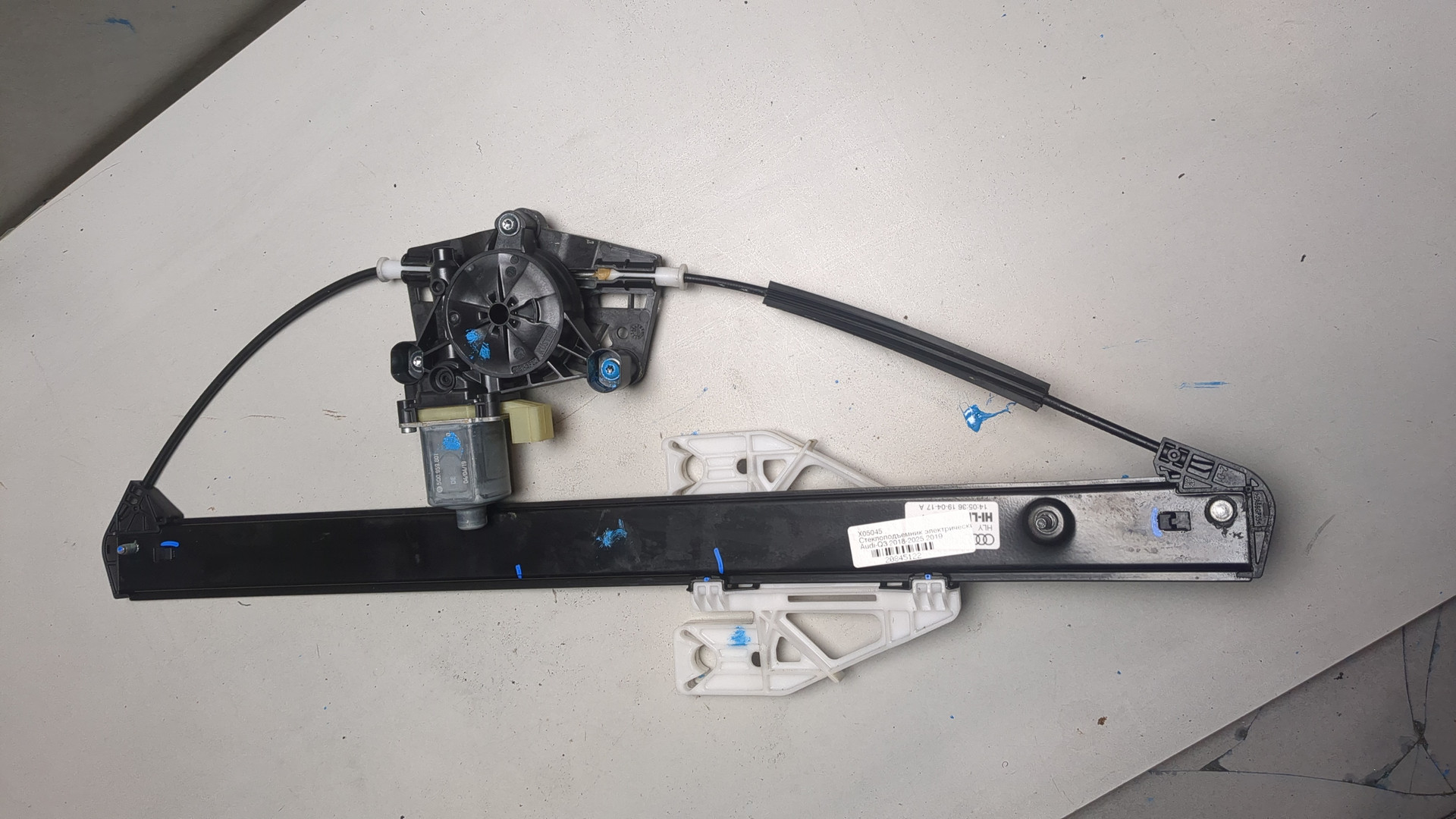 Стеклоподъемник электр. задний левый