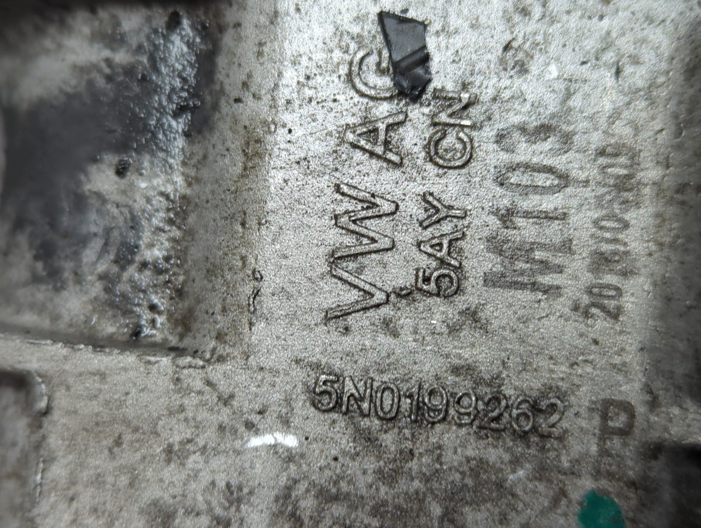 Опора двигателя