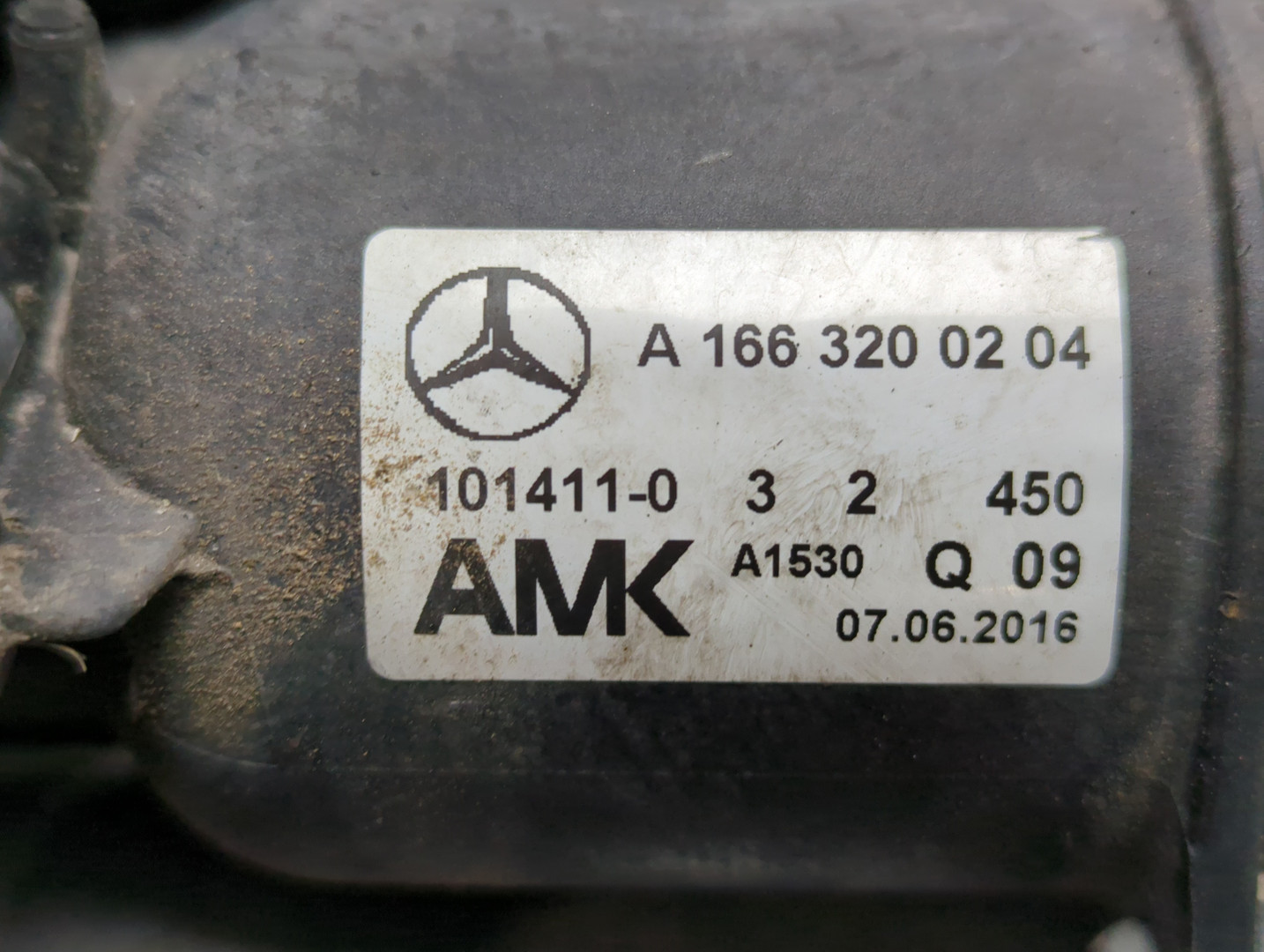 Насос регулировки подвески