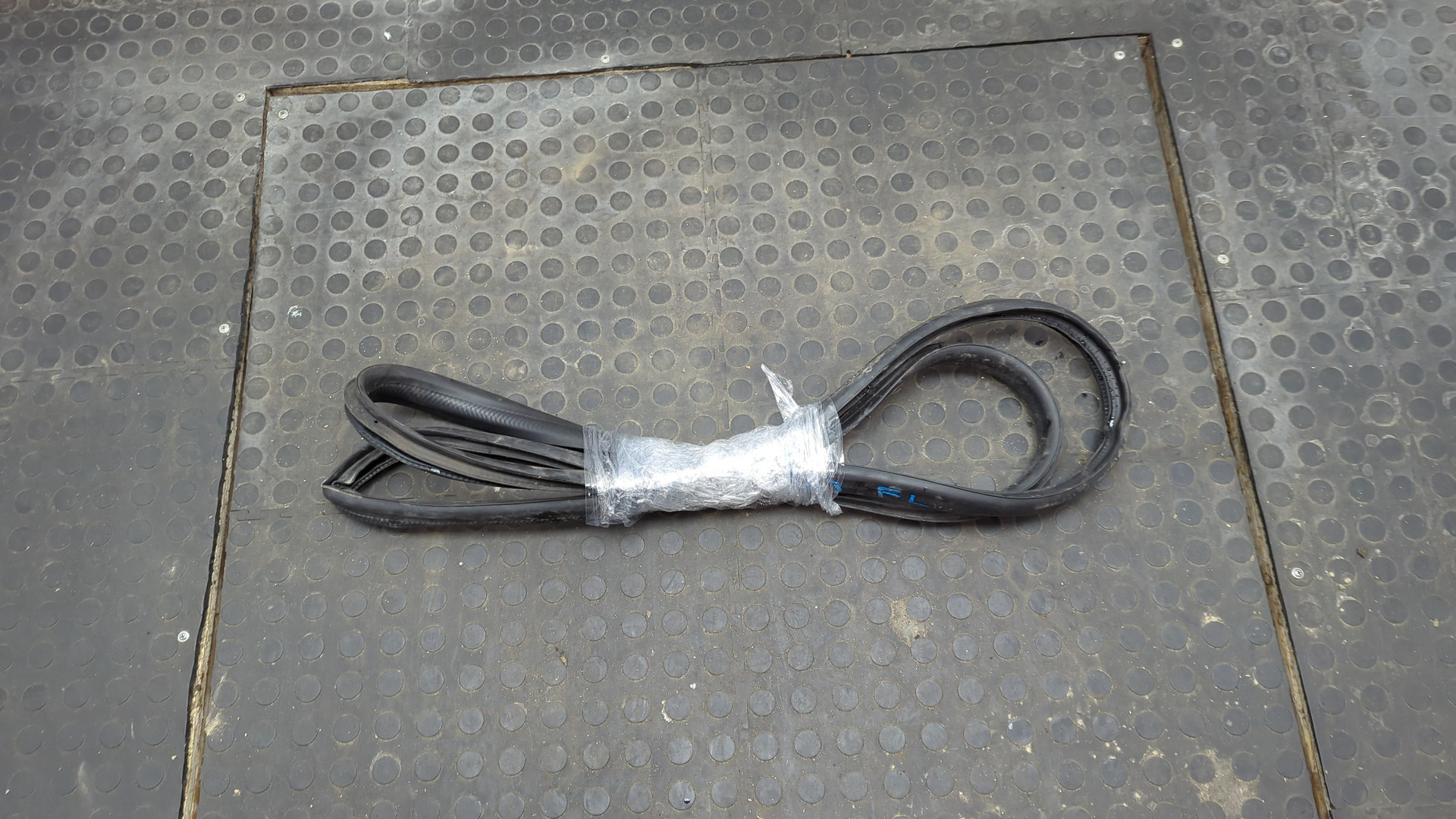 Уплотнитель