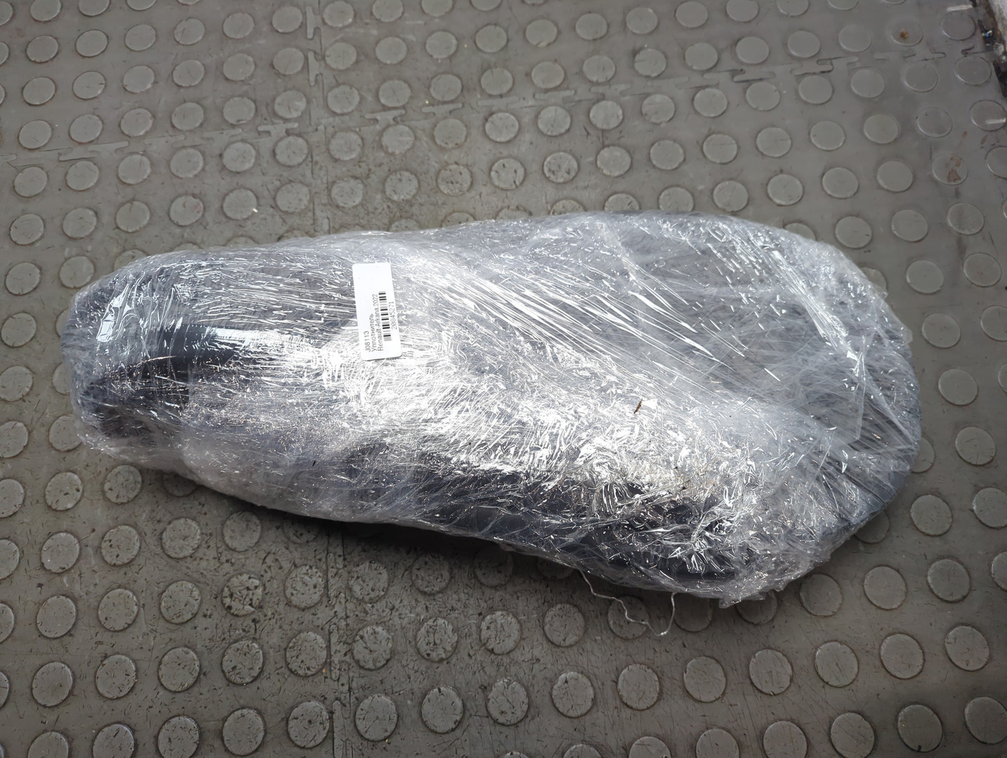 Уплотнитель