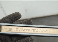 51339464788, 9464788 Молдинг крыши BMW 3 G20, G21 2018-2025 20845295 #3