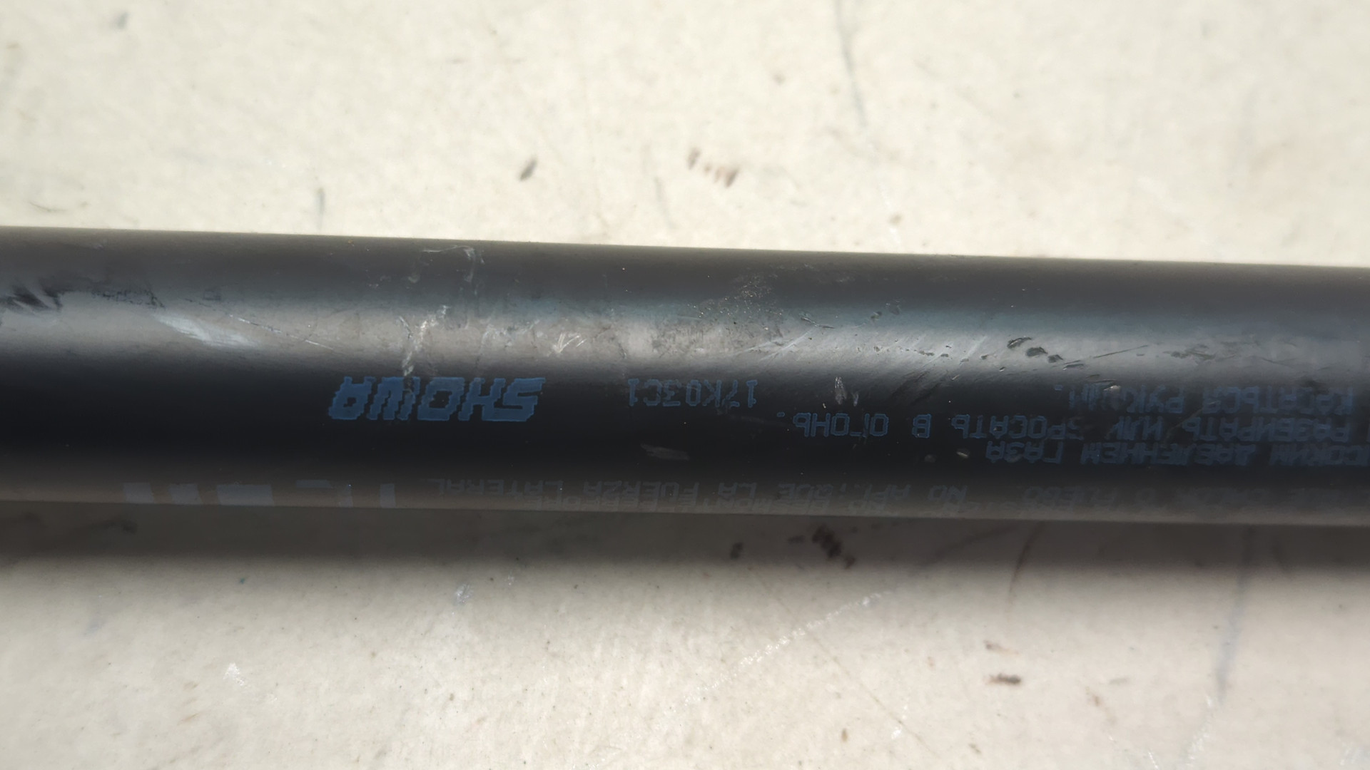 Амортизатор крышки багажника