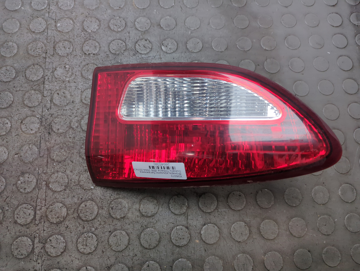 Фонарь задний внутренний правый