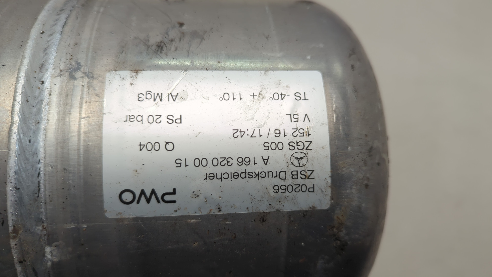 Ресивер воздушный