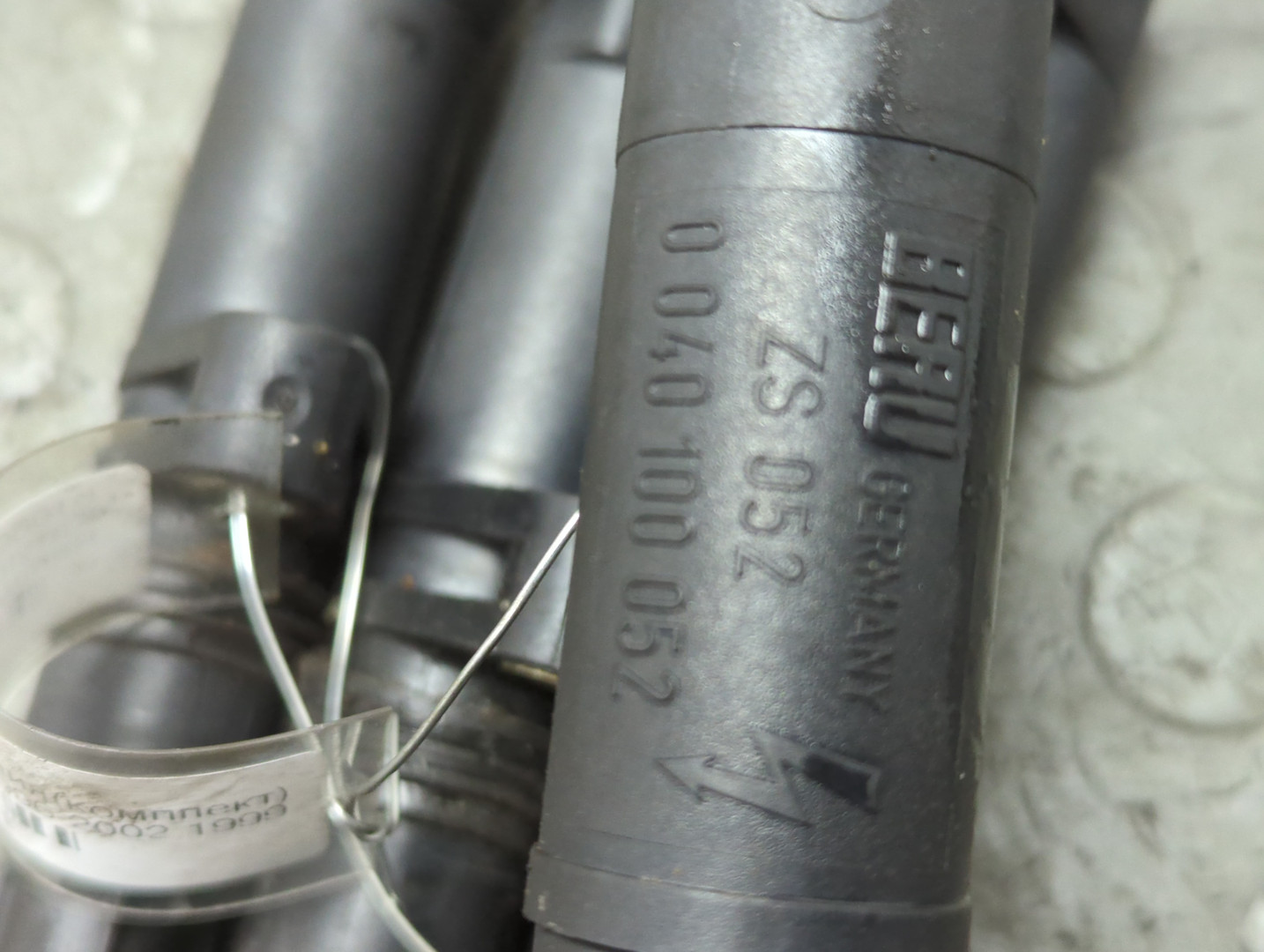 Катушка зажигания